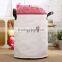 Drawstring Kids Storage Hamper