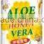 natural Aloe Vera honey juice Drink beverage PET OEM 500ml with pulp