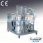 Perfume Making Machine Perfume Factory Equipment Perfume Production Line