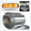 1100 aluminium foil paper aluminum foil aluminum coil