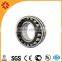Best price EM cage Spherical roller bearing 26228EM