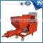 220v/380v cement plaster spraying machine/sand mortar spray pump for wall building