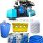 Water Storage Tank Blow Molding Machine