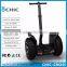 20 inch cushion tire adjustable handle self balanced giroskuter