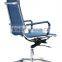 Classic No Wheel Chromed Cantilever Office Visitor Chair