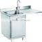 Free-standing Commercial Stainless Steel Food Service Sink For Restaurant GR-302E