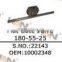 Putzmeister flat gate valve 180-55-25 OEM10002348 for concrete pump spare parts sany zoomlion cifa junjin ihi