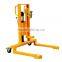 Manual Type Hydraulic Drum Lifting Truck 350KG Capacity