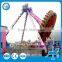  20 years manufacturers amusement park big pendulum rides for sale