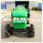 table of prices of new mini 24hp tractor