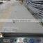 Hot Rolled Steel Sheet 5mm Thick