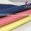 cotton spandex fabric