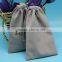 Designer hot sell grey velvet fabric drawstring jewelry bags