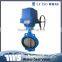 DN40-1200 Electric actuator Chemical butterfly valve