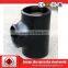 ASTM A234 GR. WPB ANSI B16.9 TEE RED