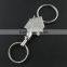 Custom House Shape Pull Apart Metal Keychains