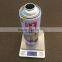 empty aerosol can for aerosol spray paint manufacturer