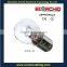 halogen 12v automotive mini bulbs S25-D