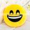 Newest emoji cushion pillow emoji plush pillow travel pillow memory foam pillow emoji custom pillow plush emoji pillows