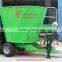 High Speed Livestock Vertical Feed Mixer