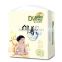Europe/ US quality China Baby Diaper Manufacturer supplier