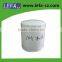 ISEKI Kubota tractor parts fuel filter with CE certification