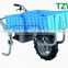 Electrical Power WheelBarrow (AF-3D) with One Wheel