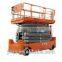 JCPT1912HD/2212HD Self-Propelled Rough-Terrain Scissor Lifts -- HK Mingyang