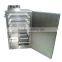 Small smoking meat oven