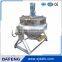 JK series Vertical type jacket kettle