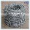 wholesale China trade best low price electro and hot dipped galvanized barbed iron wire