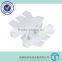 83-2 Flexible Chain Cleated Chains