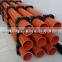 MPP pipe