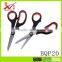 BQP20 mini fishing scissor fishing tool scissor tailor scissors