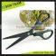 SC136P Stainelss Steel Fabric Cutting Scissors Titanium Scissors