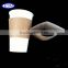 Custom Hot Coffee Kraft reusable Paper Cup Sleeves