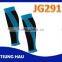 V-Line Design Compression Sport Sleeves