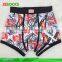 Kids Underwear For Men Boy Underwear Models