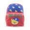 China factroy customized high quality oxford kids school bag