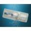 Soduim Hyaluronate Gel(ophthalmology)