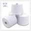 Raw white making sewing thread and for new fabric 40 degree 40s pva water soluble yarn