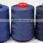 Meta-Aramid sewing thread made in china