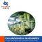 automatic pellet machine