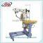 GR-161/2 single thread side sewing machine