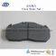 Locomotive Brake Block Supplier, Manufacturer Locomotive Brake Block, Railway Locomotive Brake Block