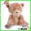 Brown Sleeping Infant Mommies Melodies Plush Teddy Bear