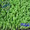 Tennis Sports Artificial Grass