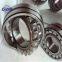 long life spherical roller bearing for machinery in China