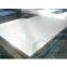 2013 latest 316 stainless steel sheet