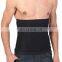 Male Underclothes Muscle Belt Stretchy Waist Support